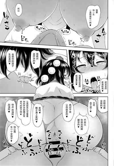第19页图