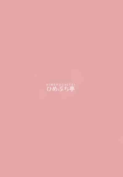 第23页图