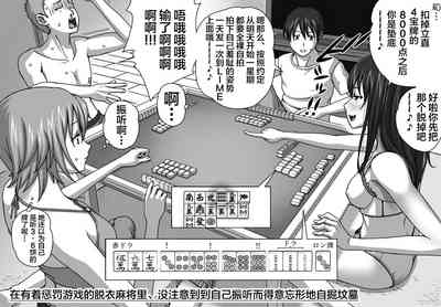 第19页图