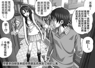 第27页图