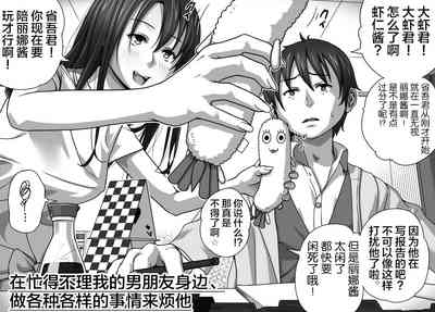 第51页图