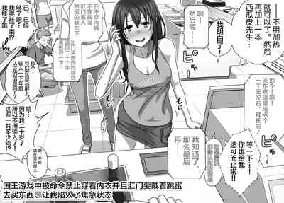第55页图