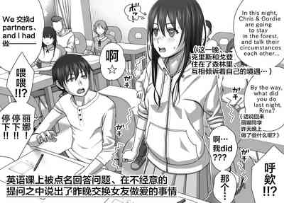 第63页图