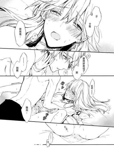 第27页图