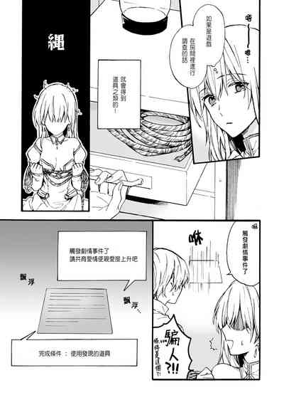 第43页图