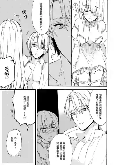 第55页图