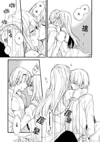 第59页图