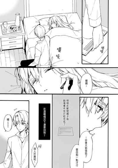 第63页图
