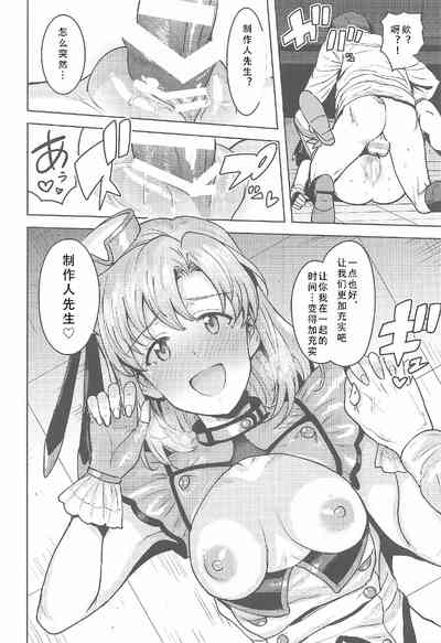 第35頁圖