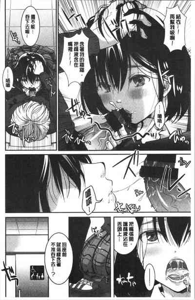 第115頁圖