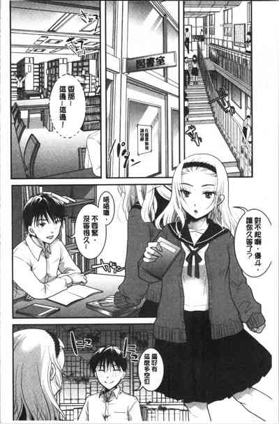 第11頁圖