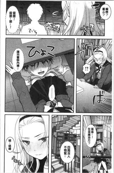 第15頁圖
