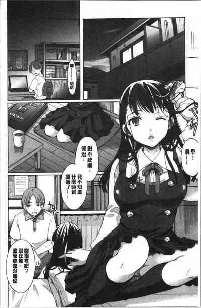 第167頁圖