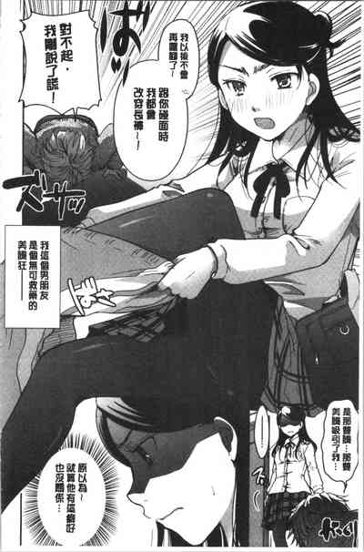 第27頁圖