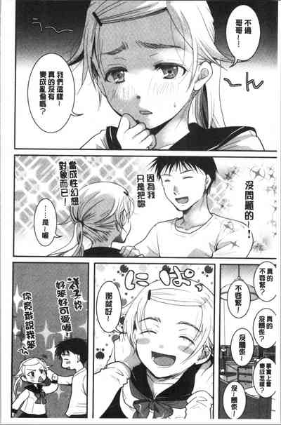 第63頁圖