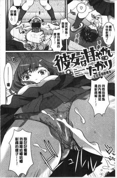 第79頁圖