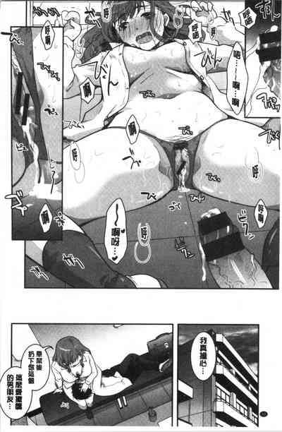 第95頁圖