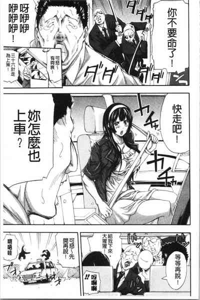 第143頁圖
