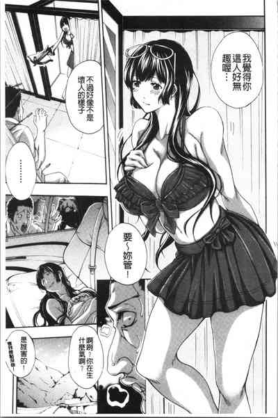 第147頁圖