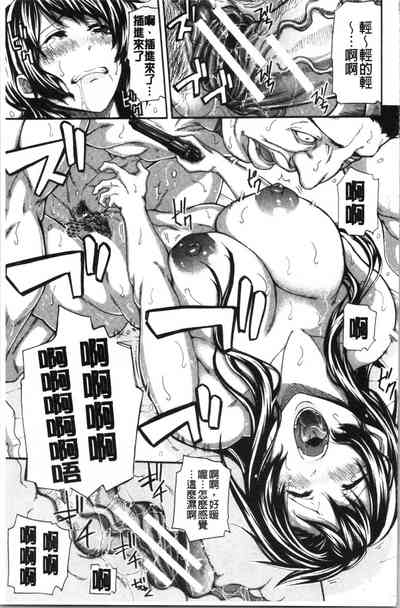 第163頁圖