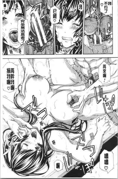 第171頁圖