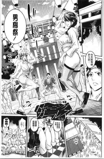 第55頁圖