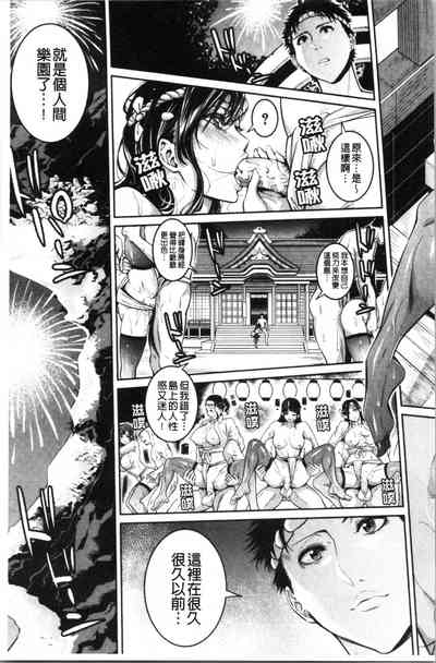 第75頁圖