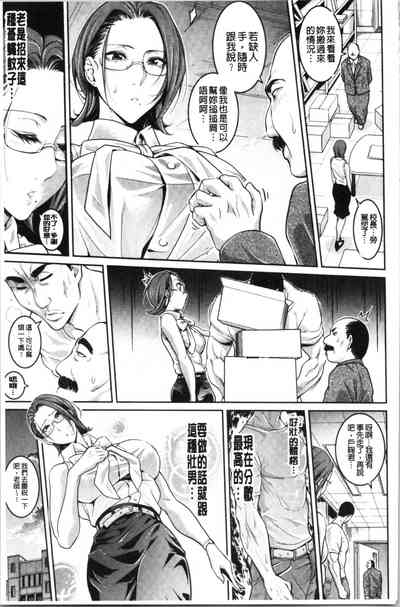 第79頁圖