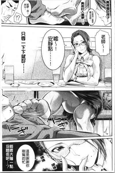 第83頁圖