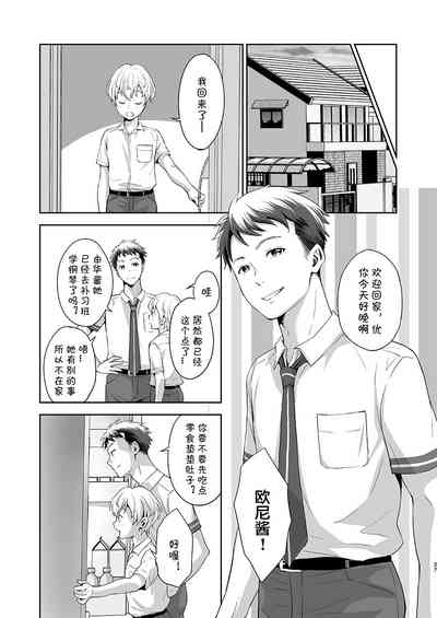 第27頁圖