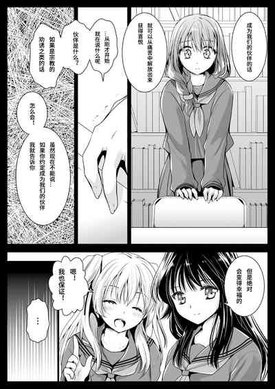 第11页图