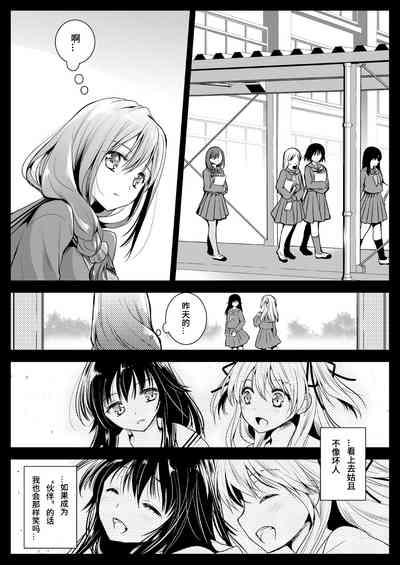 第15页图