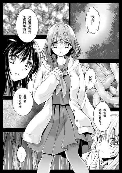 第19页图