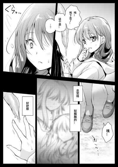 第23页图