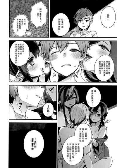 第87頁圖