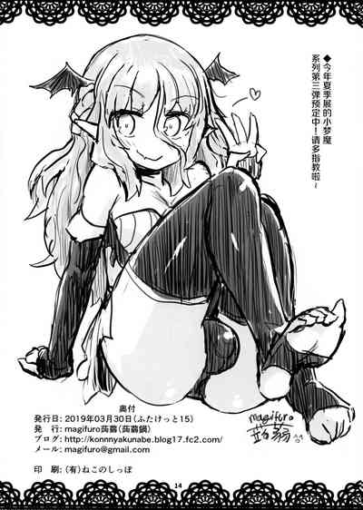 第15页图