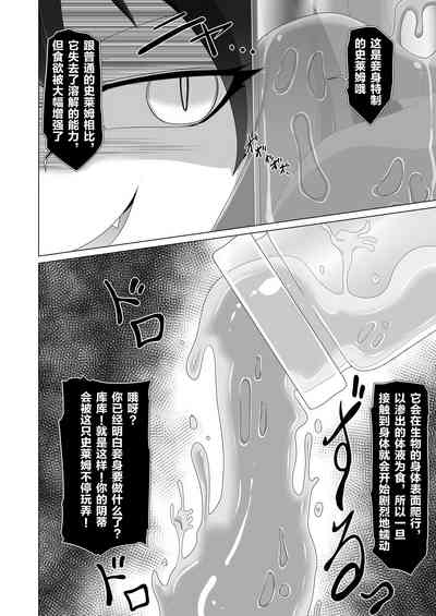 第15頁圖
