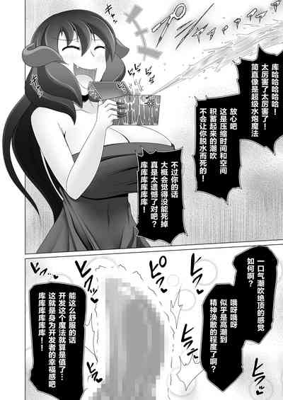 第23頁圖