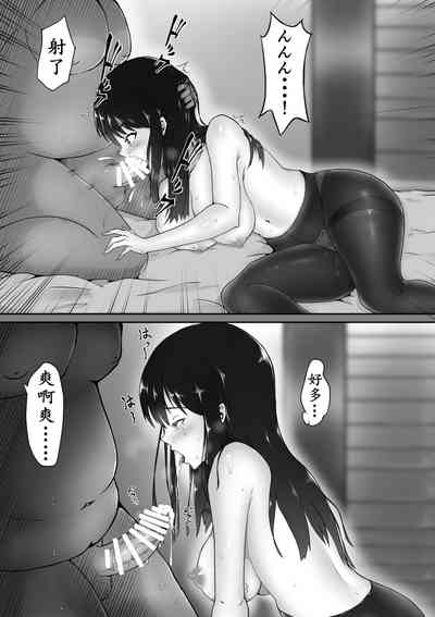 第19頁圖