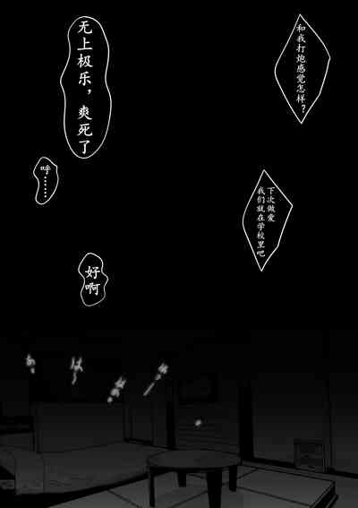 第31頁圖