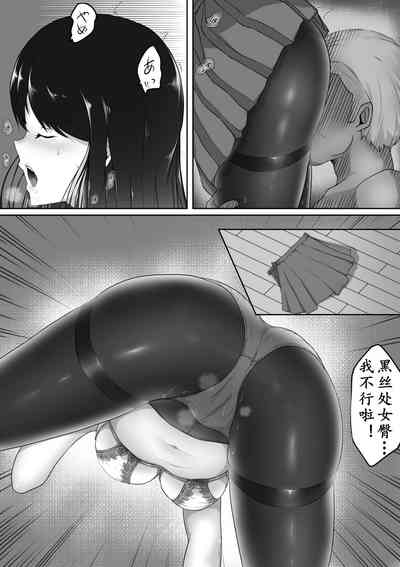 第7頁圖