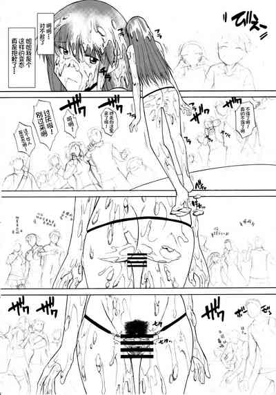 第27頁圖