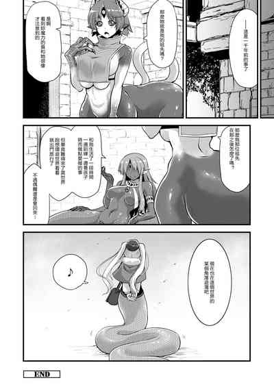 第31页图