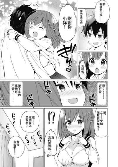 第15頁圖