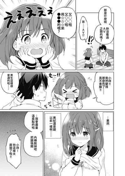 第19頁圖