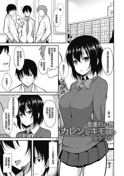 第27頁圖