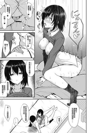 第31頁圖