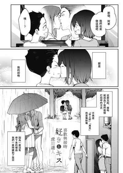 第43頁圖