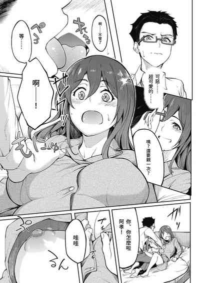 第47頁圖