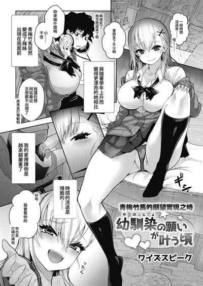 第59頁圖